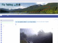 flyfishing-japan.com