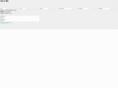 garedelion.ch