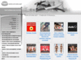 istorik.net