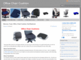 officechaircushion.net