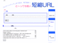 url.ms