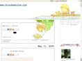 bloodswallow.com