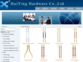 huiyinghardware.com