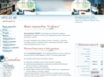 sofokl.ru