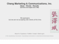 changmarcom.com