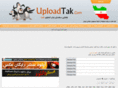 uploadtak.com