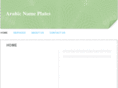 arabicnameplates.com