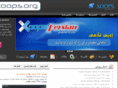 xoops.ir