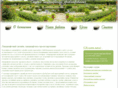 4landscape.ru