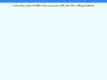 onlinepersiancarpet.com