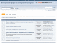 mazeto.net
