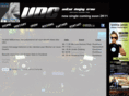 united-dj.com