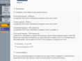 bpanel.info