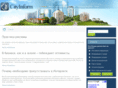 cityinform.net