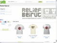 reliefbeirut.com