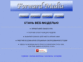 webmodelwanted.com