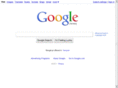 google.je