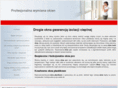 cegure.com