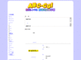 abc-cgi.com
