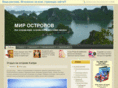 allbestislands.ru