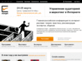 etarget.ru