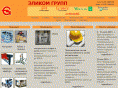 elicomgroup.net