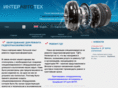 interautotech.ru