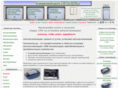 signalochka.ru