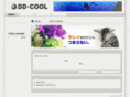 dd-cool.com