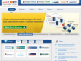 emergic.com