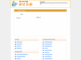 bec2000.com