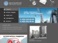 cementm500.su