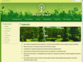 ecom-park.com
