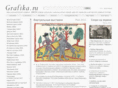 grafika.ru