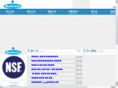 koreaintek.com