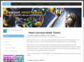 avtovictory.ru