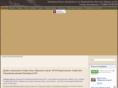 mikulinostrov.com