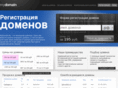 mydomain.ru