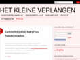 hetkleineverlangen.be