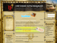 krasnickij.ru