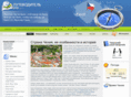 czech-rurepublic-gb.ru