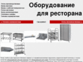 xn--80akj9ad.com