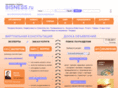 bisness.ru