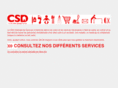 csdbruxelles.be