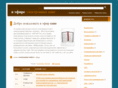 booksefir.ru