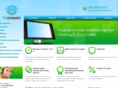 fixcomputer.ru