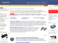 ugona.net