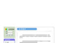 hartai.com