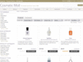 cuticletreatment.com