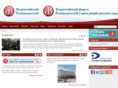 forum-zdrav.ru